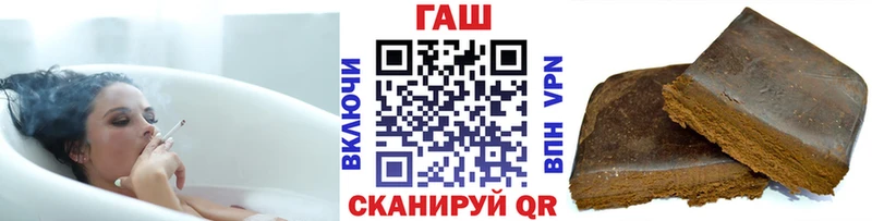Сколько стоит Никольск А ПВП  Амфетамин  КОКАИН  Мефедрон 