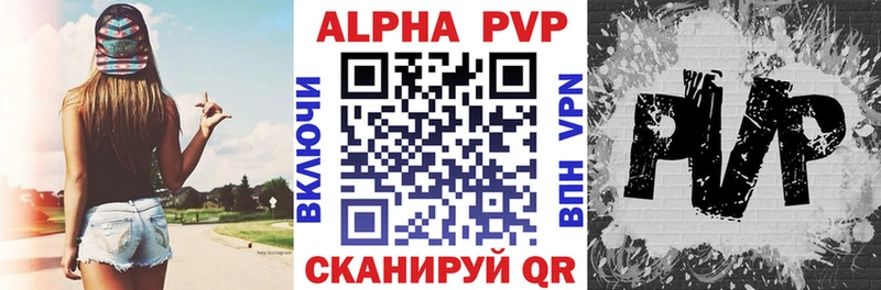 A PVP СК КРИС Никольск