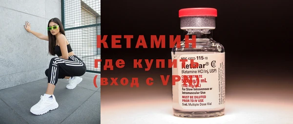 Альфа ПВП Аркадак