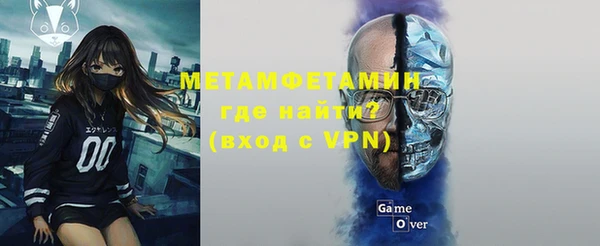 кокаин колумбия Армянск