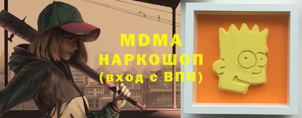 кокаин колумбия Армянск