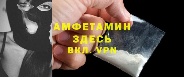кокаин колумбия Армянск