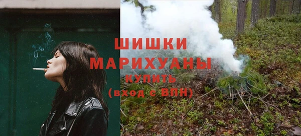 кокаин колумбия Армянск