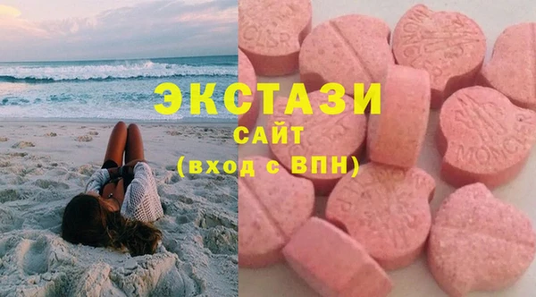 кокаин колумбия Армянск