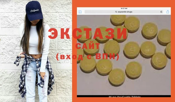 кокаин колумбия Армянск