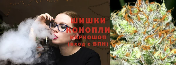 кокаин колумбия Армянск