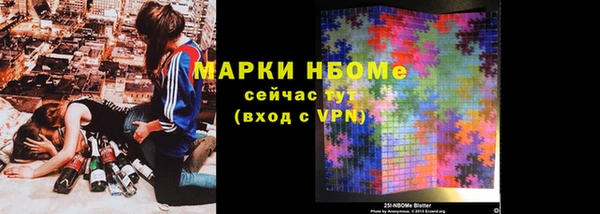 кокаин колумбия Армянск