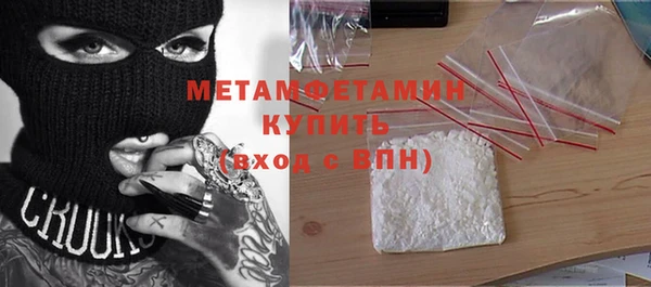 кокаин колумбия Армянск