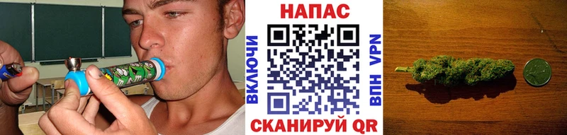 где продают   ссылка на мегу как зайти  Конопля индика  Никольск 
